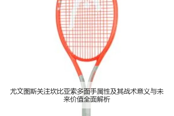 img_1781718977171_1006_1_350.jpg