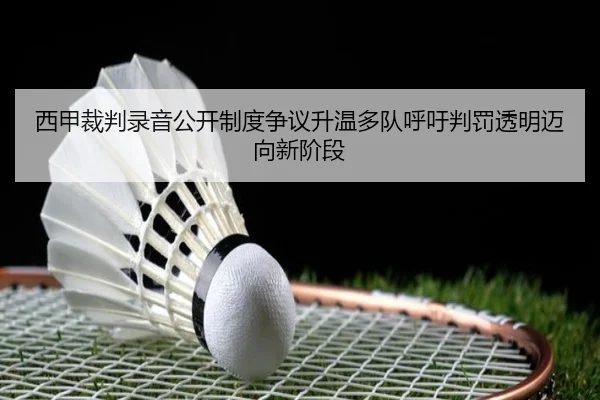 img_1783252289059_1359_1_754.jpg
