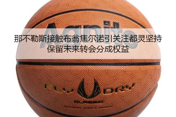 img_1783327314709_530_1_247.jpg